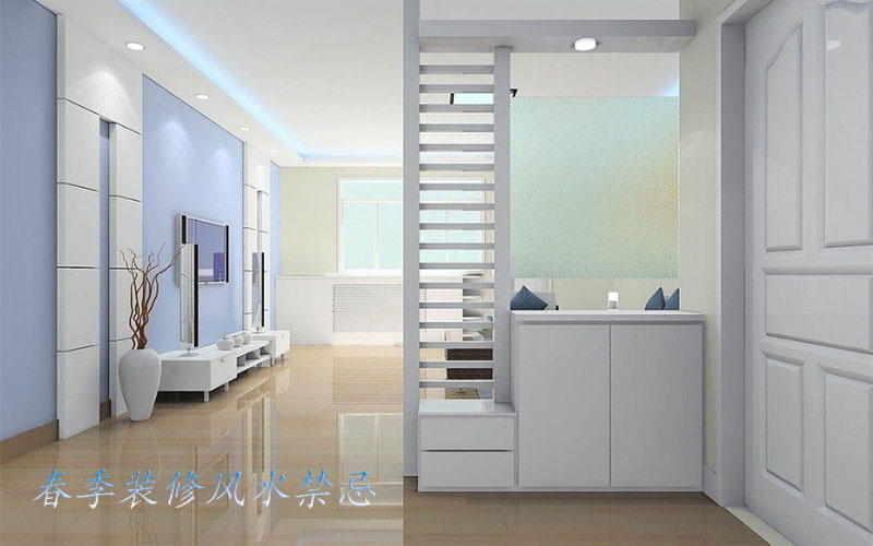 春季裝修風(fēng)水禁忌，再不看就來(lái)不及了！