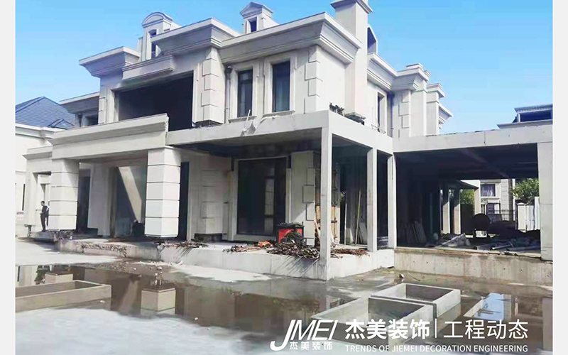 杰美裝飾最新工程啟幕—保利海涵莊園2000m2即將開工！