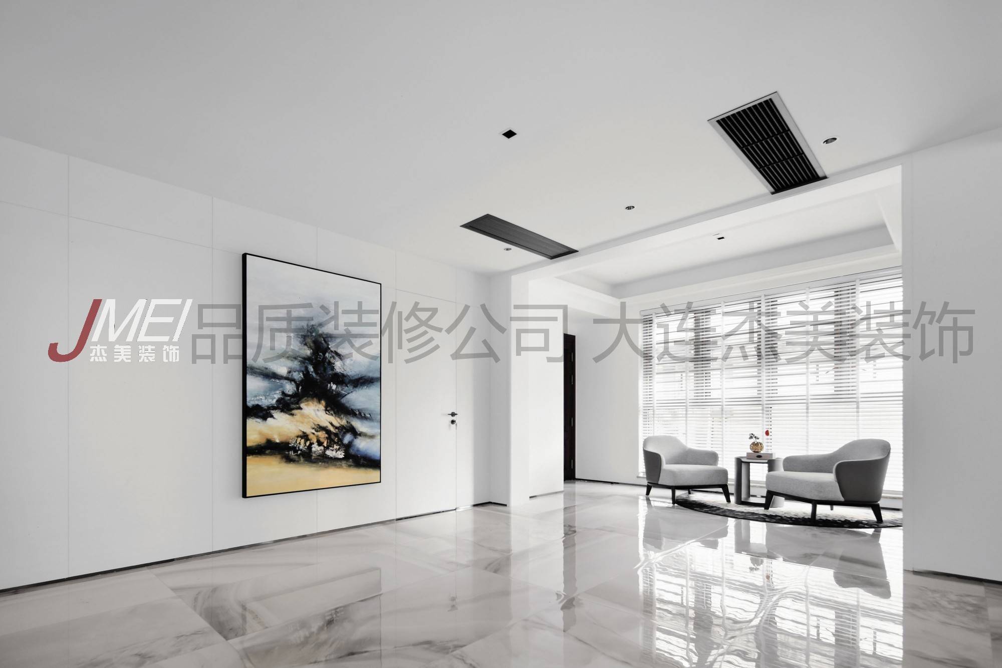 1735972846804264.jpg 客廳 2.jpg